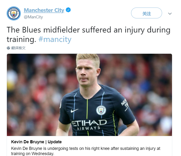 格策再遇弗里克，欧冠对决引回忆（格策欧冠再会弗里克，旧忆涌现）