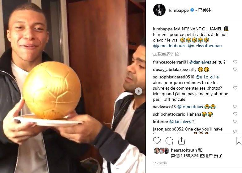 文班亚马谈确诊血栓：我彻底崩溃&篮球对我来说不是优先事项（确诊血栓后，文班亚马：我完全崩溃，篮球已非当务之急）