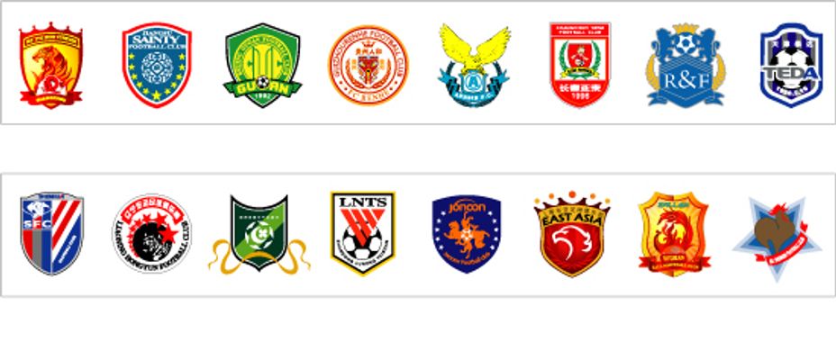 官方：赫塔费门将索里亚战马竞的两连扑当选西甲11月最佳扑救（西甲官宣：赫塔费门将索里亚对阵马竞两连扑，获评11月最佳扑救）